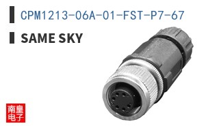 CPM1213-06A-01-FST-P7-67 ͼƬ